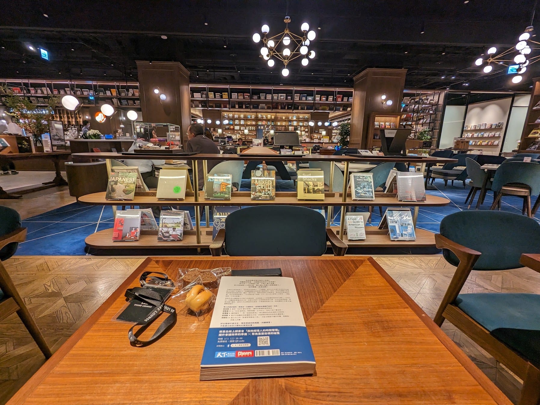 店內一角_書可內看